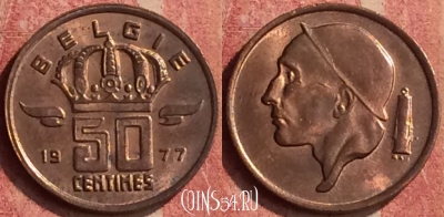 Бельгия 50 сантимов 1977 года BELGIE, KM# 149, 426-063