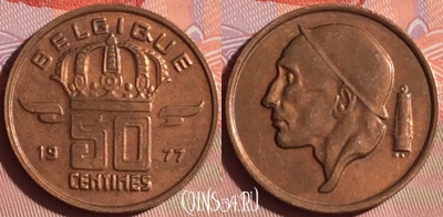 Бельгия 50 сантимов 1977 г., BELGIQUE, KM# 148, 335i-074