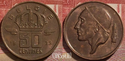 Бельгия 50 сантимов 1979 года, BELGIE,  KM# 149, 216-130
