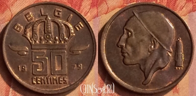 Бельгия 50 сантимов 1979 года BELGIE, KM# 149, 068n-058
