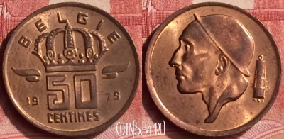 Бельгия 50 сантимов 1979 года BELGIE, KM# 149, 295l-107