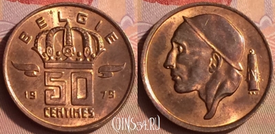 Бельгия 50 сантимов 1979 года BELGIE, KM# 149, 431-133