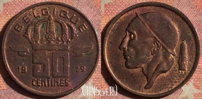 Бельгия 50 сантимов 1979 года BELGIQUE, KM# 148, 177i-128