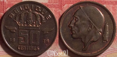 Бельгия 50 сантимов 1979 г., BELGIQUE, KM# 148, 227j-143