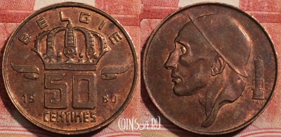 Бельгия 50 сантимов 1980 года, BELGIE,  KM# 149, 222-050