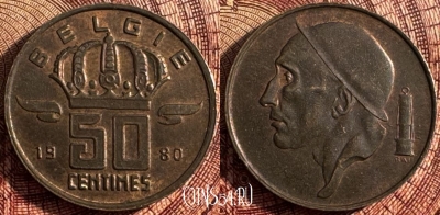 Бельгия 50 сантимов 1980 года BELGIE, KM# 149, 358s-057