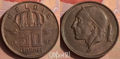 Бельгия 50 сантимов 1980 года BELGIE, KM# 149, 431-129