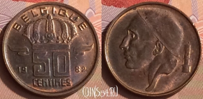 Бельгия 50 сантимов 1982 г., BELGIQUE, KM# 148, 430-051