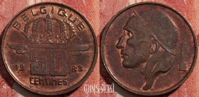 Бельгия 50 сантимов 1983 года, KM# 148, 207-070
