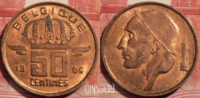 Бельгия 50 сантимов 1985 года, BELGIQUE, KM# 148,