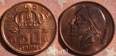 Бельгия 50 сантимов 1985 года BELGIE, KM# 149, 178i-085