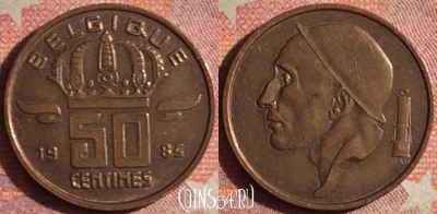 Бельгия 50 сантимов 1985 года BELGIQUE, KM# 148, 173i-124