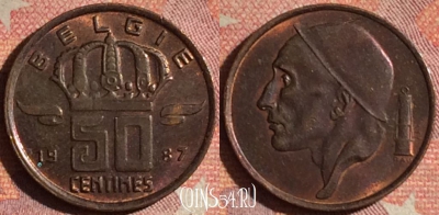 Бельгия 50 сантимов 1987 года BELGIE, KM# 149, 179i-017