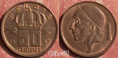 Бельгия 50 сантимов 1987 года BELGIE, KM# 149, 427-039