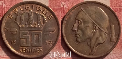 Бельгия 50 сантимов 1987 г., BELGIQUE, KM# 148, 053l-178