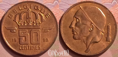 Бельгия 50 сантимов 1998 г., BELGIQUE, KM# 148, 055l-034