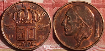 Бельгия 50 сантимов 1992 года, BELGIE,  KM# 149, 219-076