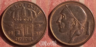 Бельгия 50 сантимов 1992 г., BELGIQUE, KM# 148, 427-037