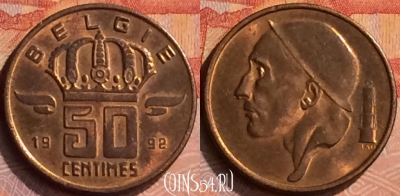 Бельгия 50 сантимов 1992 года BELGIE, KM# 149, 267n-054