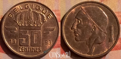 Бельгия 50 сантимов 1993 г., BELGIQUE, KM# 148, 285n-092