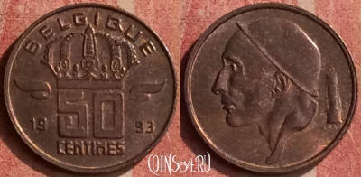 Бельгия 50 сантимов 1993 г., BELGIQUE, KM# 148, 427-002