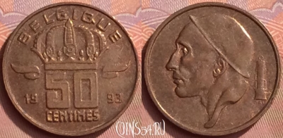 Бельгия 50 сантимов 1993 г., BELGIQUE, KM# 148, 057l-042