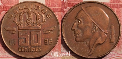 Бельгия 50 сантимов 1996 г., BELGIQUE, KM# 148, 222-049