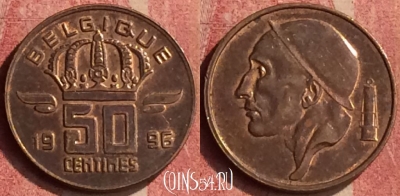 Бельгия 50 сантимов 1996 г., BELGIQUE, KM# 148, 426-075