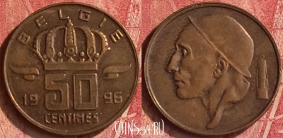 Бельгия 50 сантимов 1996 года BELGIE, KM# 149, 344n-120