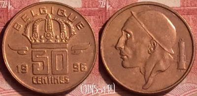 Бельгия 50 сантимов 1996 г., BELGIQUE, KM# 148, 355l-023