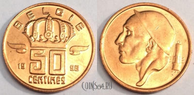 Бельгия 50 сантимов 1998 года, BELGIE, 68-035b