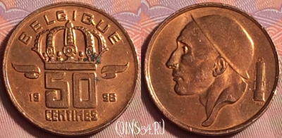 Бельгия 50 сантимов 1998 года, BELGIQUE, KM# 148, 231k-017