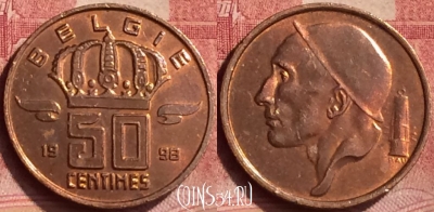Бельгия 50 сантимов 1998 года BELGIE, KM# 149, 051l-172