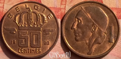 Бельгия 50 сантимов 1998 года BELGIE, KM# 149, 275n-094