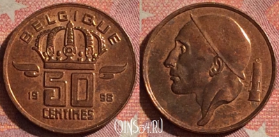 Бельгия 50 сантимов 1998 г., BELGIQUE, KM# 148, 080i-044