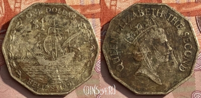 Белиз 1 доллар 1991 года, KM# 99, 421t-082