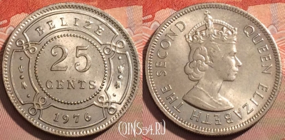 Белиз 25 центов 1976 года, KM# 36, 123a-073
