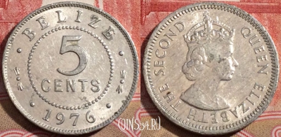 Белиз 5 центов 1976 года, KM# 34a, 218-084