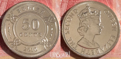 Белиз 50 центов 2010 года, KM# 37, UNC, 264-040