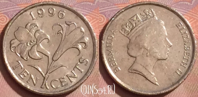 Бермудские Острова 10 центов 1996 года, KM# 46, 260k-055
