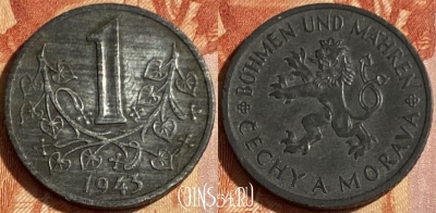 Богемия и Моравия 1 крона 1943 года, KM# 4, 463q-020 ♛