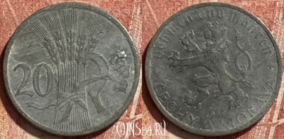 Богемия и Моравия 20 геллеров 1942 года, KM# 2, 071r-113 ♛