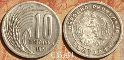 Болгария 10 стотинок 1951 года, KM# 53, 462q-456