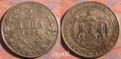 Болгария 2 лева 1925 года, KM# 38, 183-022