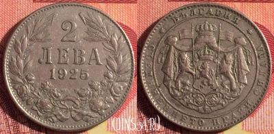 Болгария 2 лева 1925 года, KM# 38, 252i-097