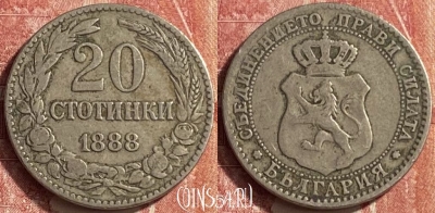Болгария 20 стотинок 1888 года, KM# 11, 452o-095 ♛