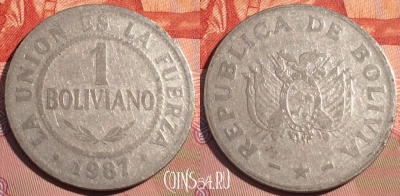 Боливия 1 боливиано 1987 года, KM# 205, 079d-019