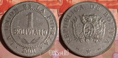 Боливия 1 боливиано 2001 года, KM# 205, 204c-141