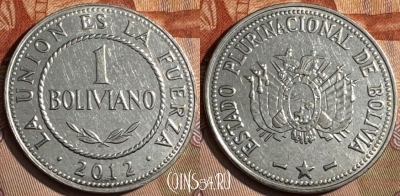 Боливия 1 боливиано 2012 года, KM# 217, 204s-062