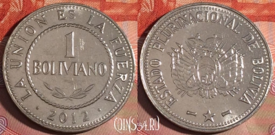 Боливия 1 боливиано 2012 года, KM# 217, 229a-034